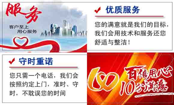 重慶市小型搬家