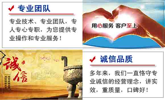 重慶面包車搬家